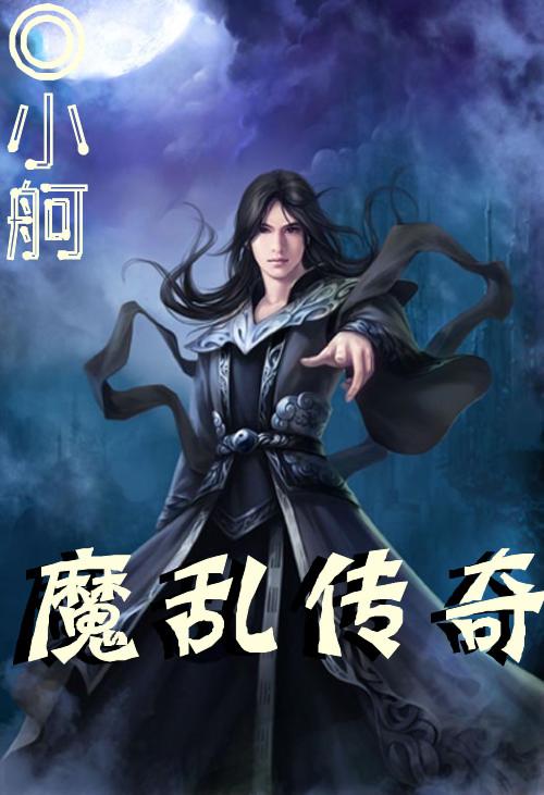 唐漠葉最新小說,唐漠葉最新小說，探索未知的魅力