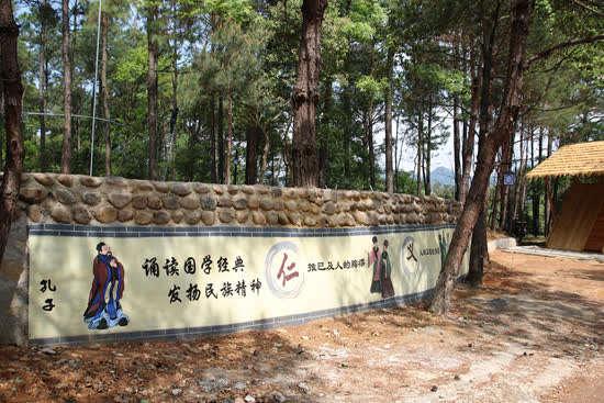 秀坪園藝場(chǎng)最新天氣預(yù)報(bào)播報(bào)