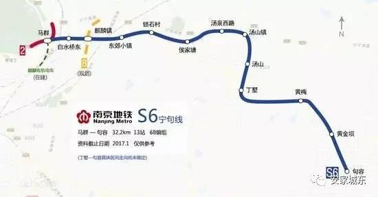 句容輕軌最新進(jìn)展、影響及未來(lái)展望