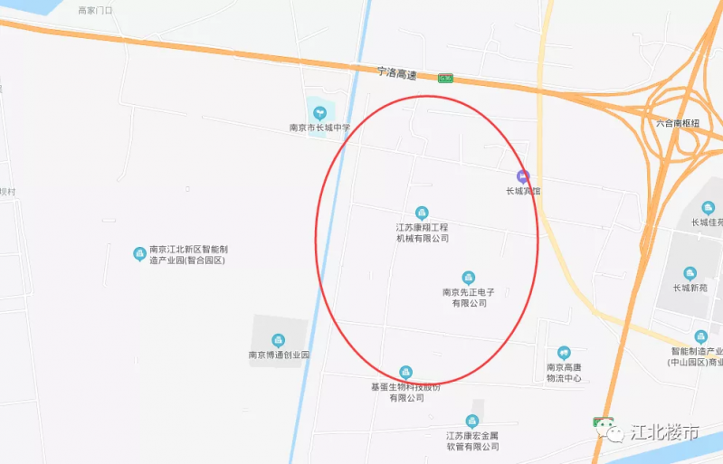 南京浦廠搬遷最新動態(tài),南京浦廠搬遷最新動態(tài)，轉(zhuǎn)型與升級的新征程
