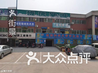 西安最新大學超市轉讓，商機無限，未來可期的發(fā)展前景