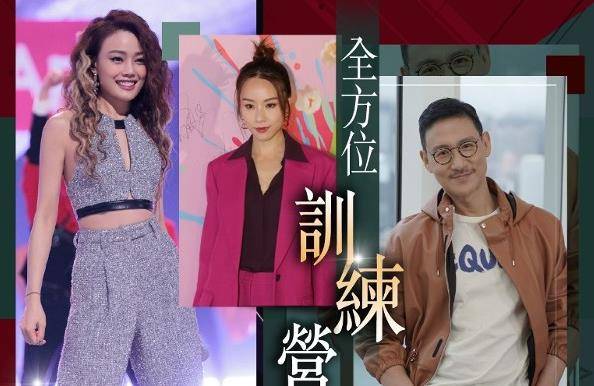 臺灣真人秀全集最新，綜藝新潮熱門節(jié)目探索