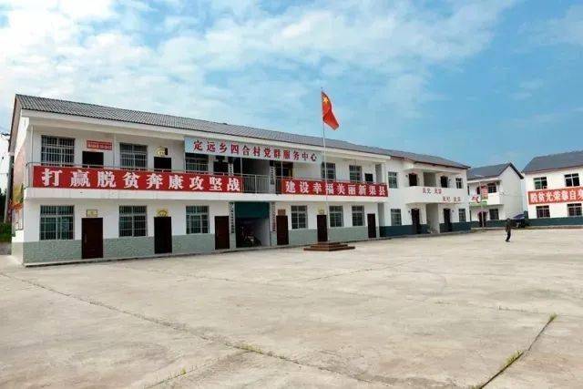 赤城村委會最新交通新聞，邁向現(xiàn)代化交通新篇章