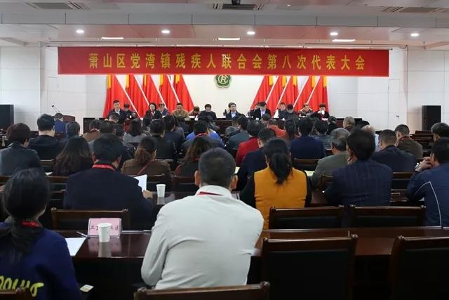 黨灣鎮(zhèn)最新招聘動態(tài)與人才吸引力深度探討
