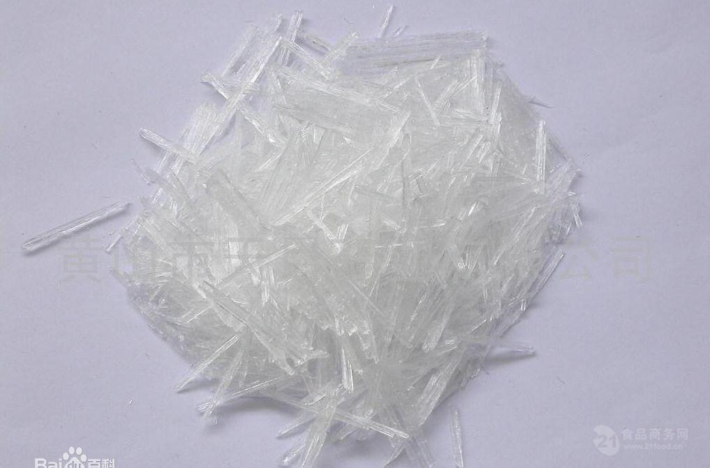 今日薄荷腦最新價(jià)格及市場(chǎng)走勢(shì)與影響因素深度解析