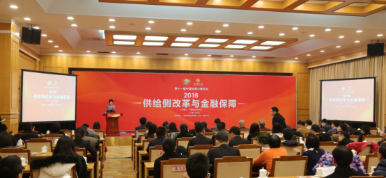安岳論壇時事熱點與地方發(fā)展動態(tài)最新消息綜述