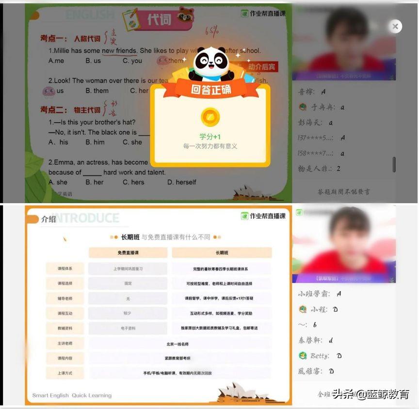 警惕在線視頻陷阱，遵守法律遠離色情內(nèi)容，健康生活娛樂推薦