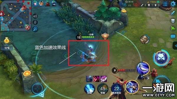 王者榮耀蘭陵王最新出裝攻略，決勝千里之外的核心裝備選擇