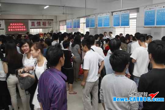 潮汕機(jī)場最新招聘,潮汕機(jī)場最新招聘啟事，開啟新的航空之旅