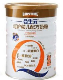 燕山奶粉最新事件，質(zhì)量與安全再度引發(fā)關(guān)注