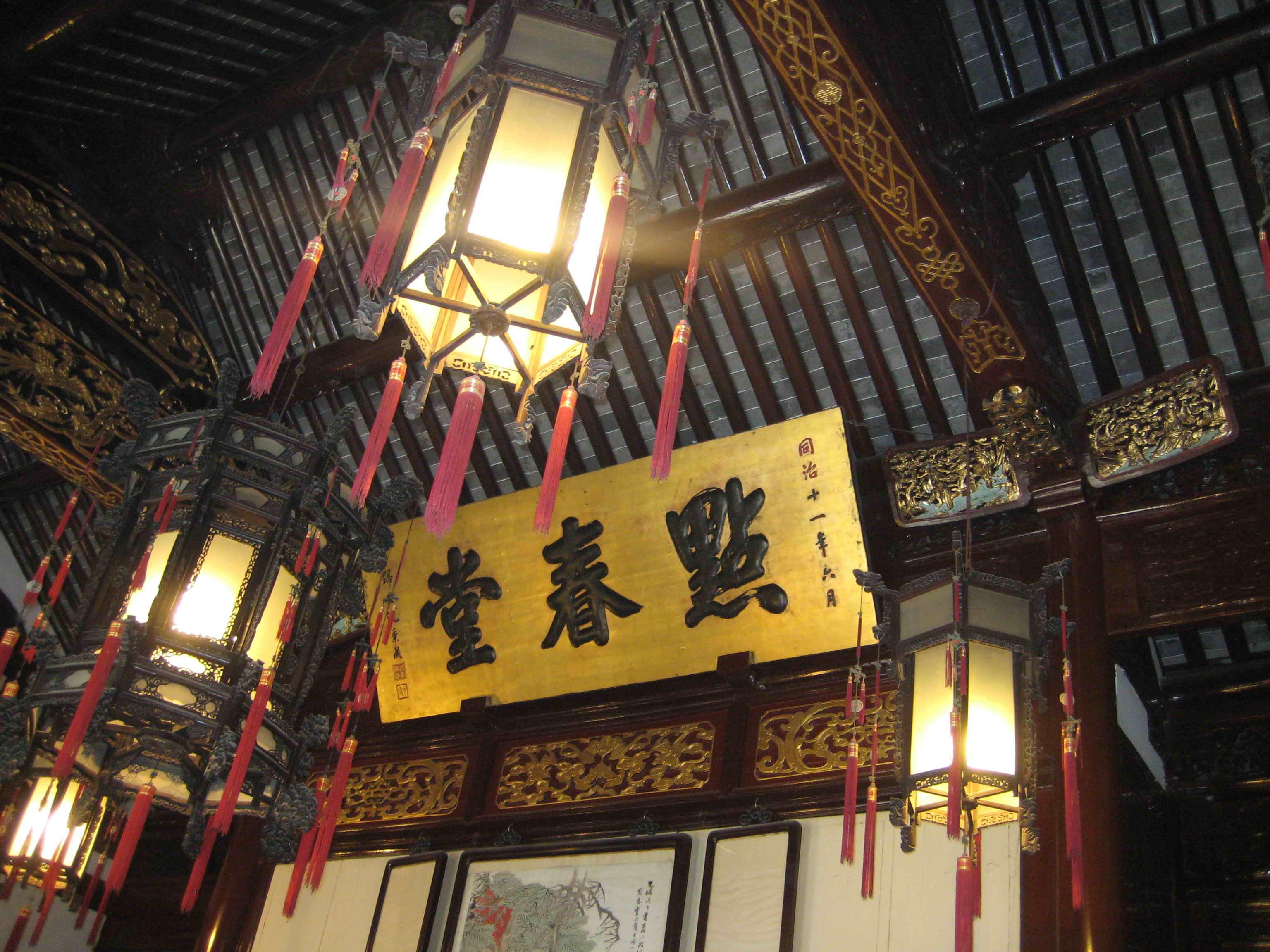 暮春堂最新網(wǎng)址,暮春堂最新網(wǎng)址，探索與體驗(yàn)