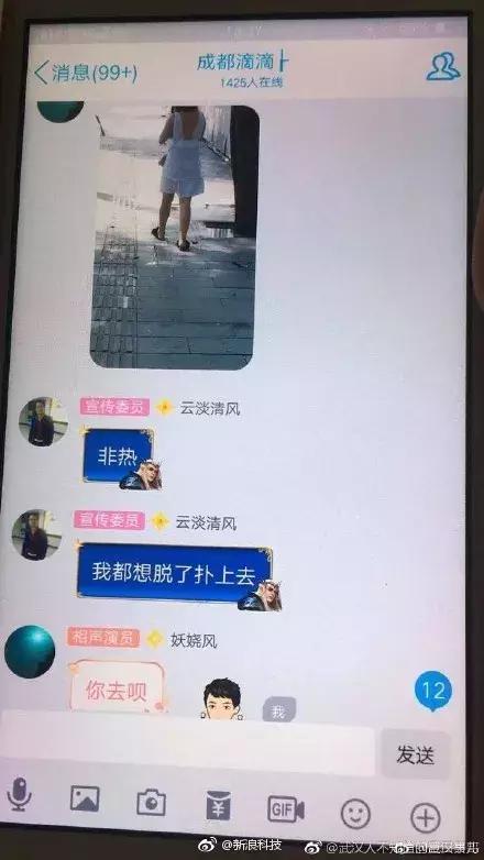 寶安集團(tuán)最新司機(jī)招聘信息概覽，寶安司機(jī)招聘信息速遞