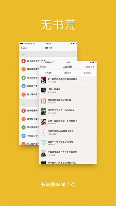 追書神器最新兌換碼，數(shù)字閱讀世界的探索之旅