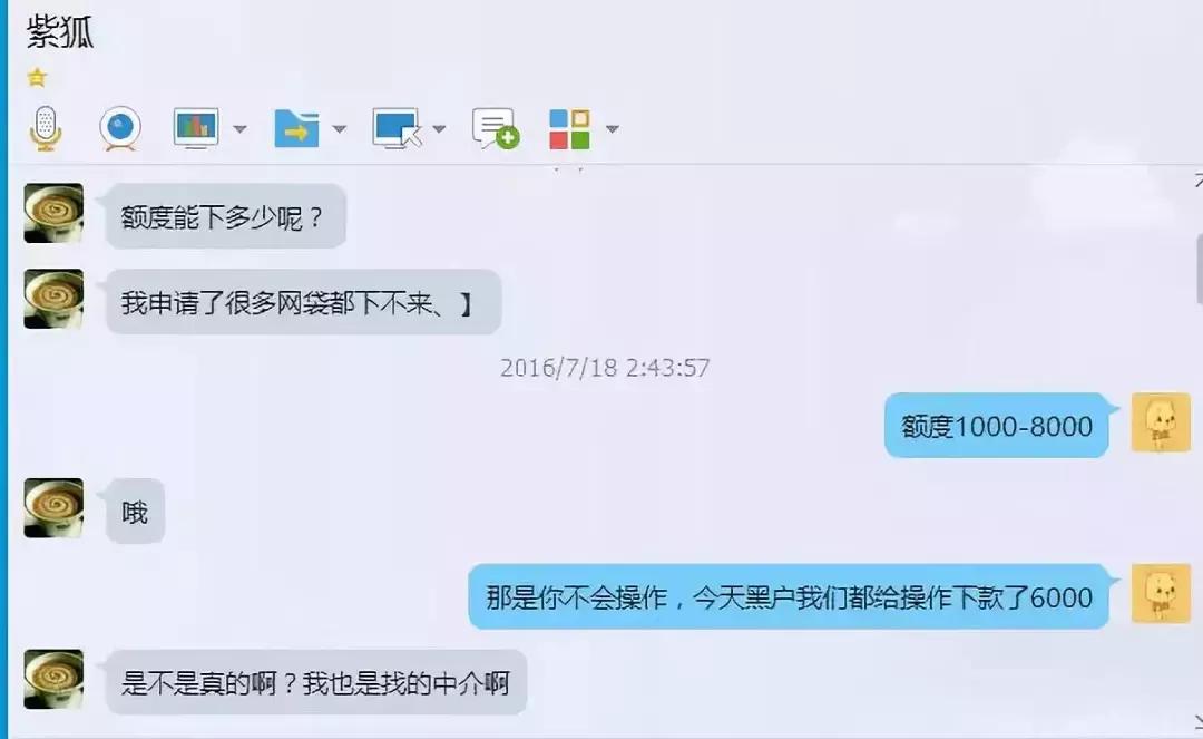 最新黑戶秒過口子，探討與違法犯罪問題的深思