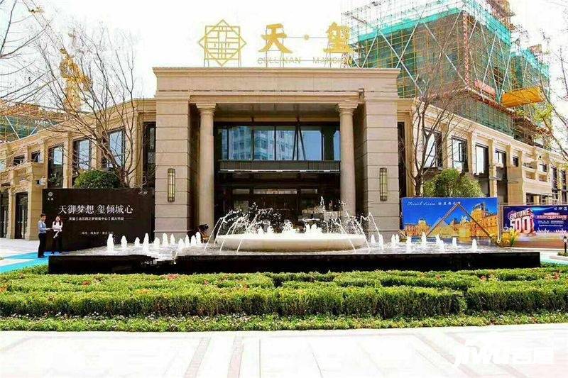 駐馬店天璽最新動態(tài)，揭開未來居住新篇章的序幕