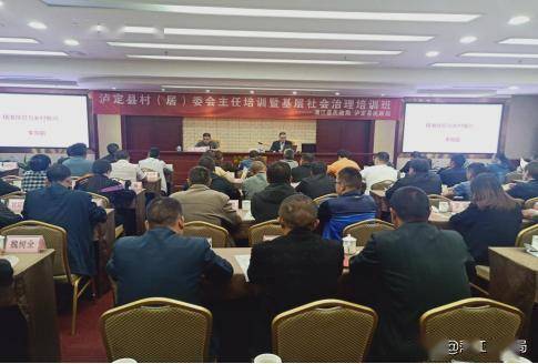 蒲江縣民政局最新項目助力社區(qū)發(fā)展，提升民生福祉