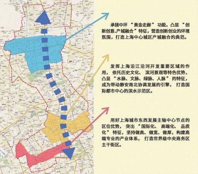 建始十三五最新規(guī)劃，引領(lǐng)未來(lái)，塑造繁榮新篇章