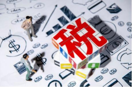 稅務(wù)注銷時(shí)存貨最新處理指南，最新存貨處理方式與操作建議
