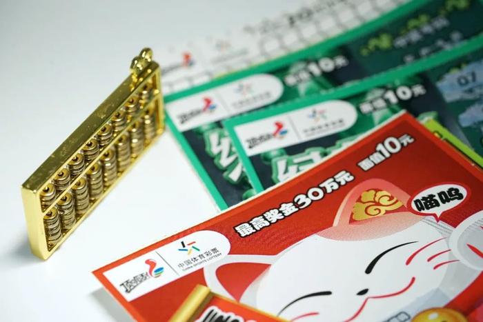 揭示樂彩論壇背后的違法犯罪問題，熱門論壇深度解讀