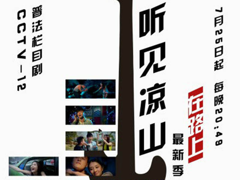 2024年12月28日 第22頁