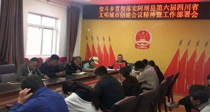 崇德村新任領(lǐng)導引領(lǐng)村莊走向繁榮與進步