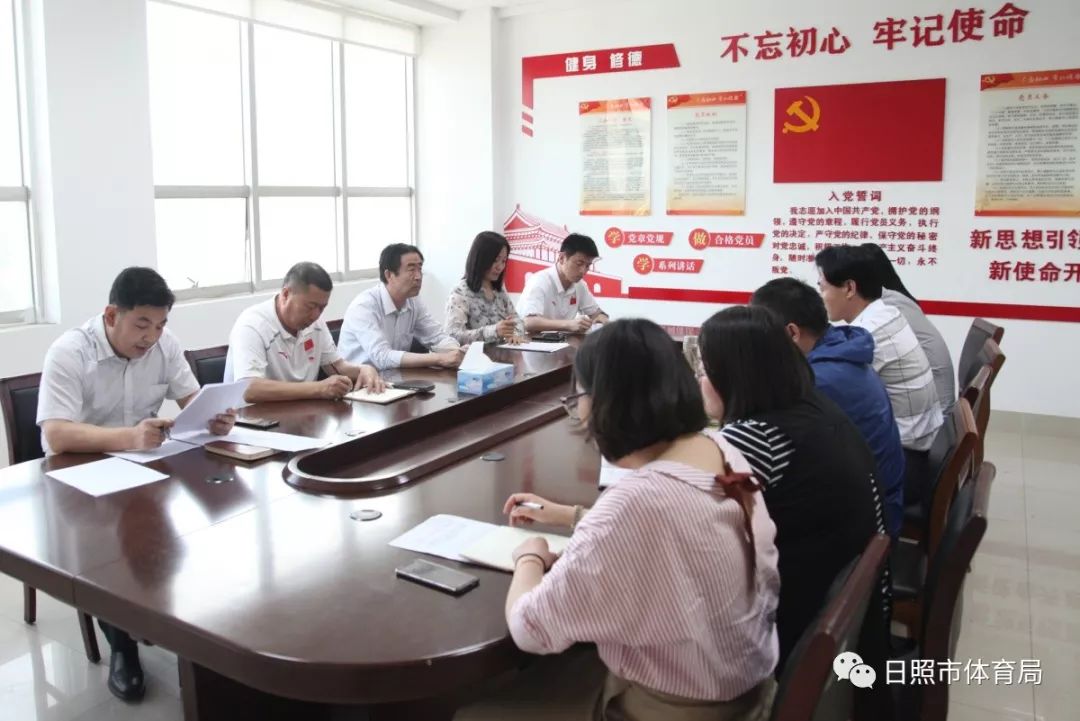 興安盟市體育局最新招聘信息發(fā)布！