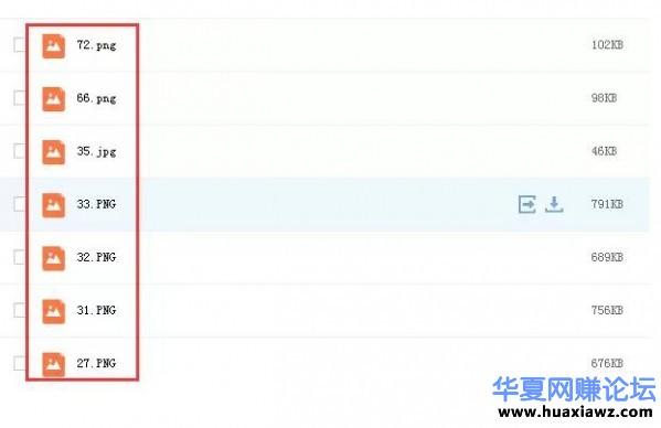 最新的網(wǎng)絡(luò)灰色項(xiàng)目,最新的網(wǎng)絡(luò)灰色項(xiàng)目，探索與解析