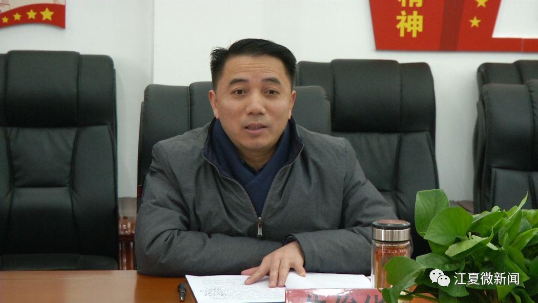 江夏鄭店最新動態(tài),江夏鄭店最新動態(tài)，蓬勃發(fā)展中的新篇章