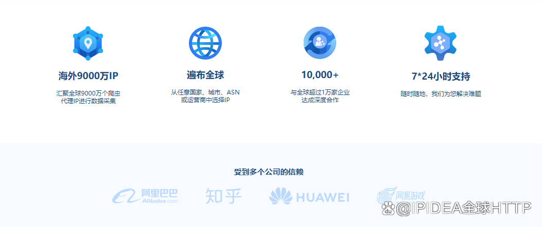 聚焦67id創(chuàng)新之旅，探索最新國產(chǎn)科技的魅力