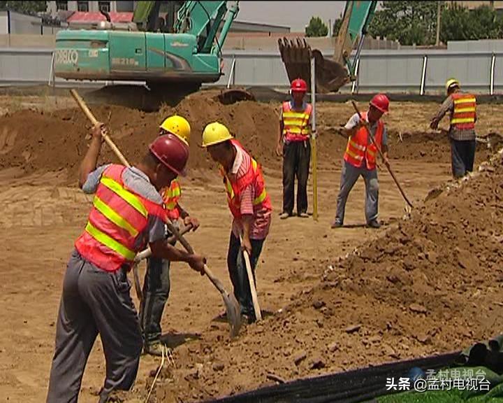 孟村最新樓盤銷售信息概覽