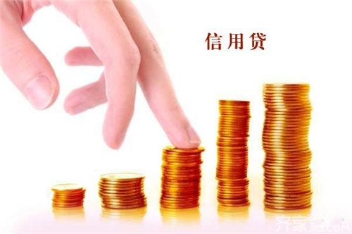 淘寶信用貸款的優(yōu)勢與挑戰(zhàn)解讀，最新貸款解讀與趨勢分析