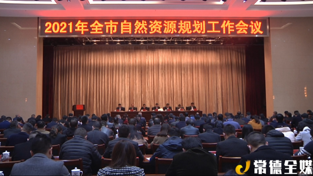 東興市自然資源和規(guī)劃局最新招聘信息,東興市自然資源和規(guī)劃局最新招聘信息概覽