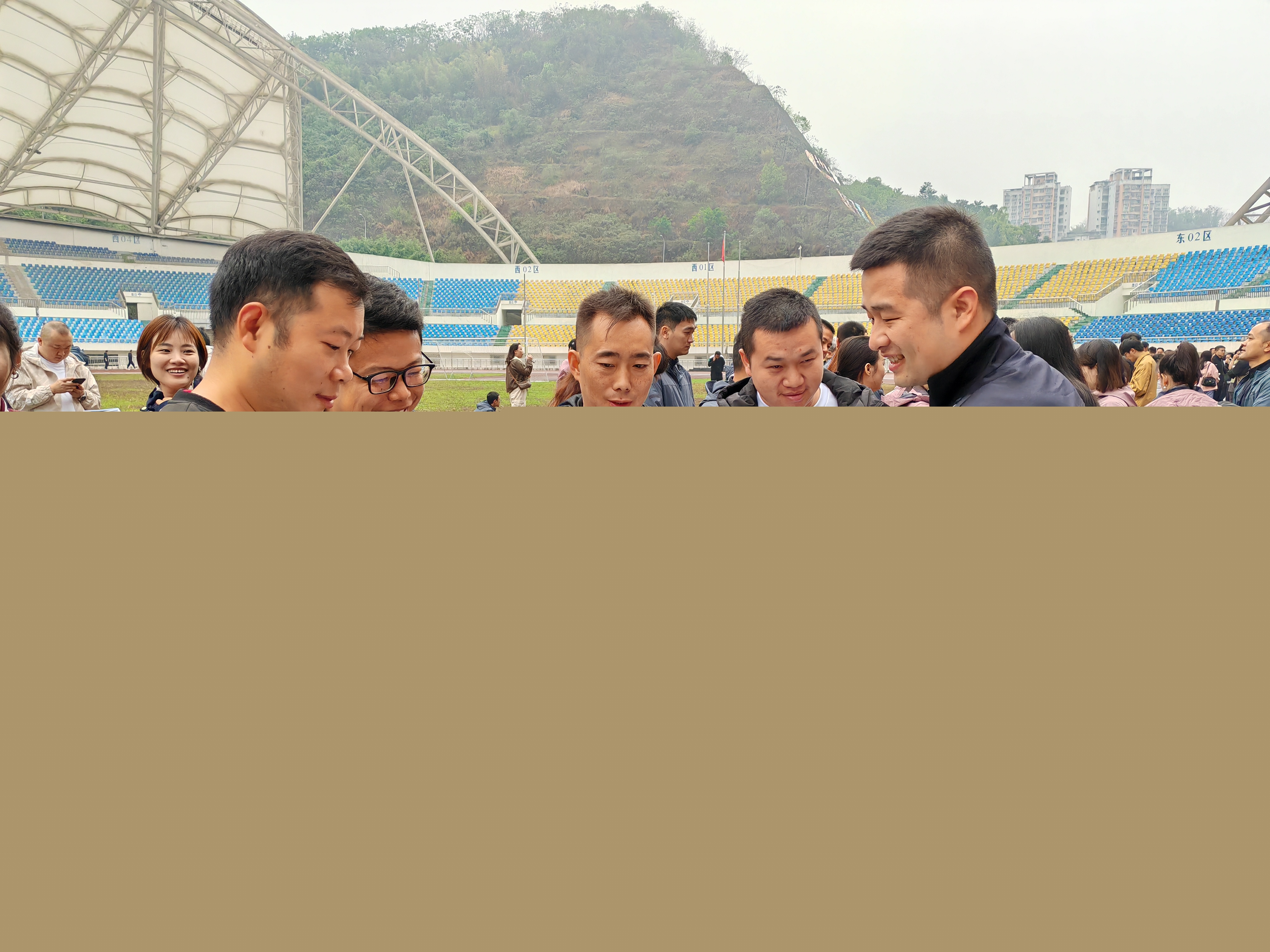 北碚城市發(fā)展與民生改善的最新動態(tài)