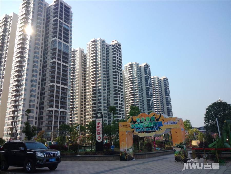 衡陽(yáng)愉景新城最新房?jī)r(jià)動(dòng)態(tài)及分析