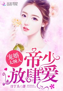 抹茶夏天i