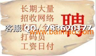 蘇州折彎最新招聘,蘇州折彎最新招聘動(dòng)態(tài)及相關(guān)信息解讀
