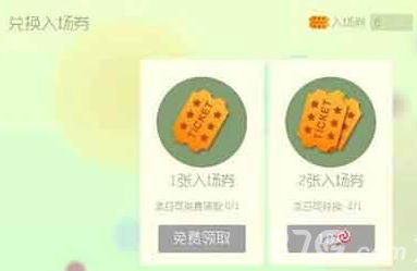 請遠離色情內(nèi)容，選擇健康娛樂方式——久久精品并非正確之選，共同維護網(wǎng)絡(luò)環(huán)境健康。