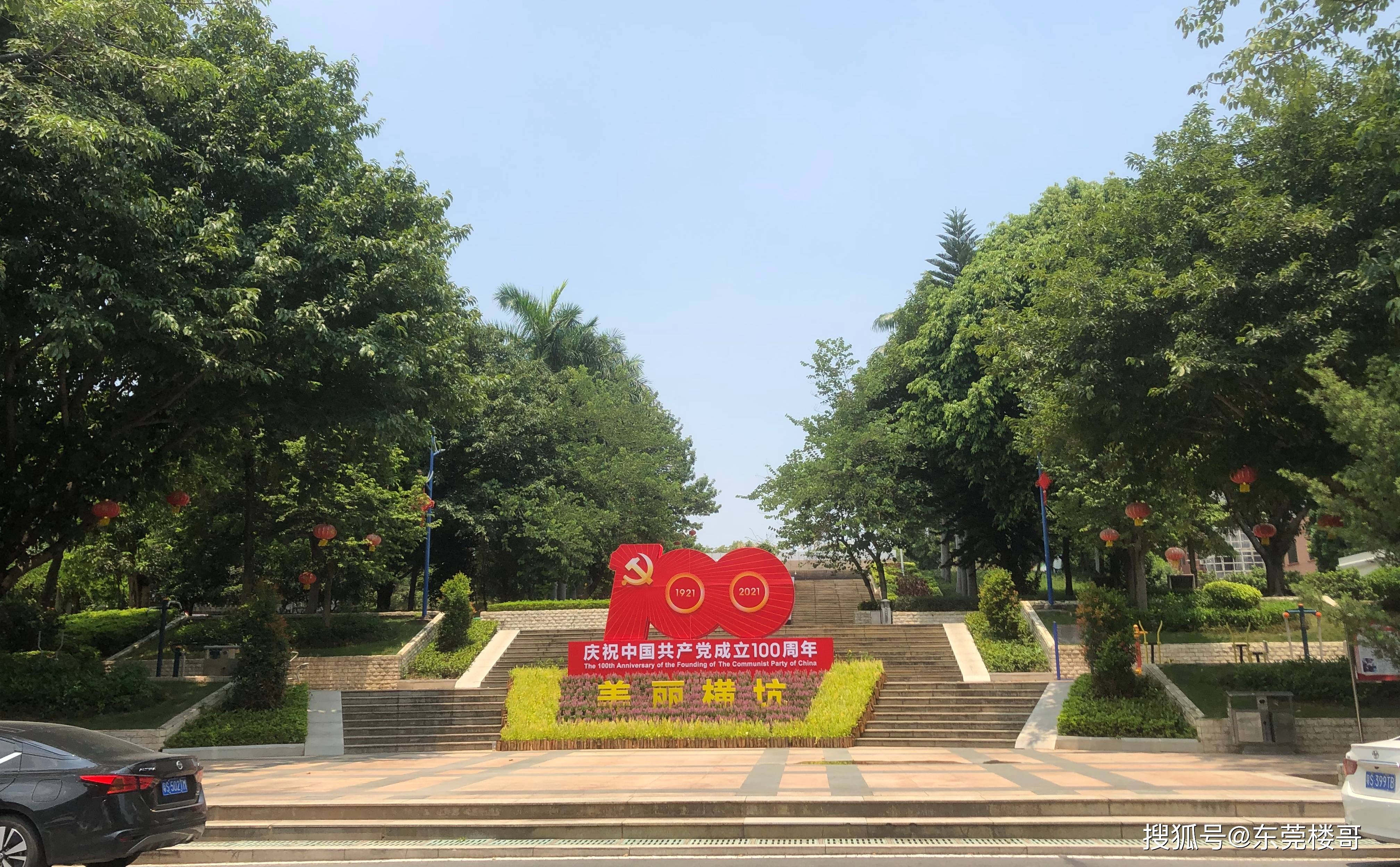 時(shí)富花園最新房?jī)r(jià)動(dòng)態(tài)及市場(chǎng)趨勢(shì)，購(gòu)房指南與實(shí)時(shí)更新房?jī)r(jià)信息