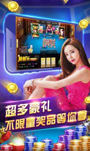 輕松贏棋牌最新版，策略與樂趣的完美結(jié)合