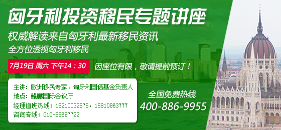 圓溜溜兒
