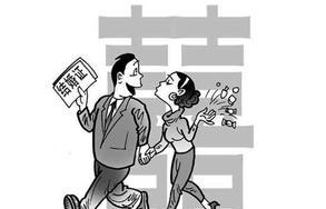 安徽婚假最新規(guī)定深度解讀，2016年更新內(nèi)容解析