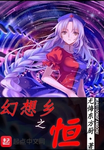 隱殺最新章節(jié),隱殺最新章節(jié)，探尋未知的秘密世界