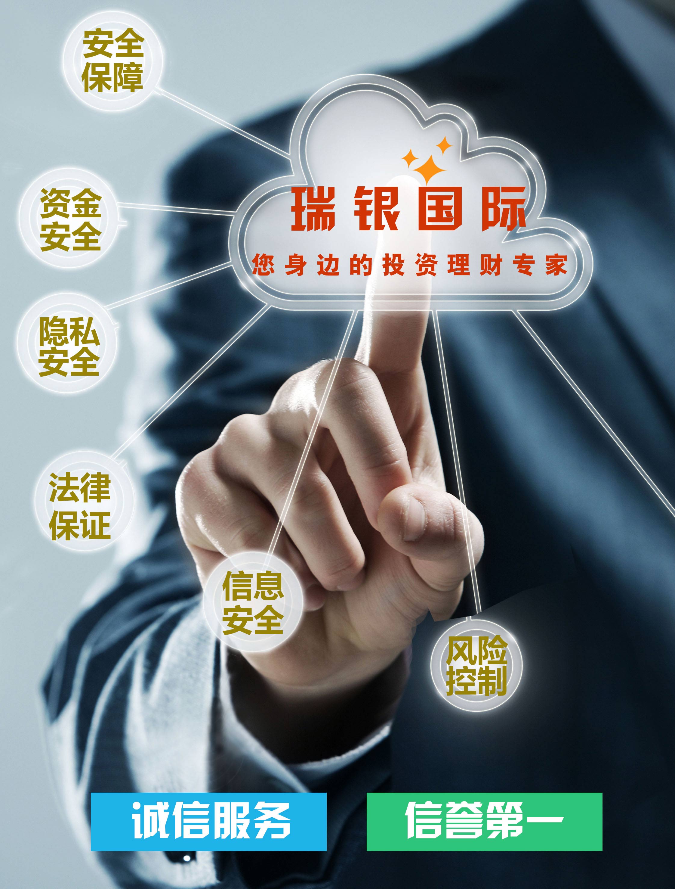 鑰姍