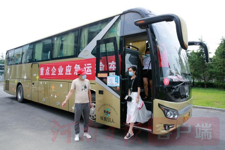 嵩縣招工最新消息,嵩縣招工最新消息，職業(yè)機會與發(fā)展前景的探索
