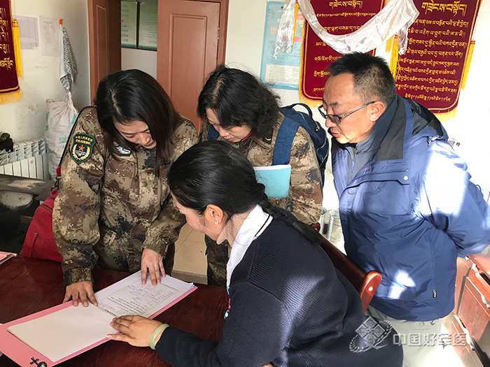班戈縣民政局人事任命，推動縣域社會事務(wù)發(fā)展的強(qiáng)大力量新篇章