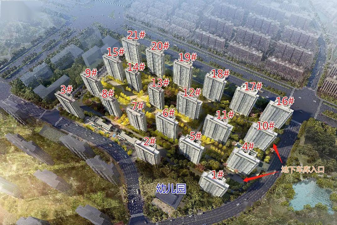 陸河最新樓盤，現(xiàn)代都市生活的優(yōu)選之地