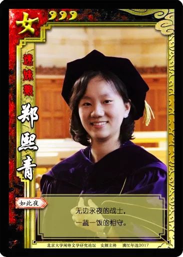 城市熱浪中的生活交響曲，忽而至夏最新章節(jié)