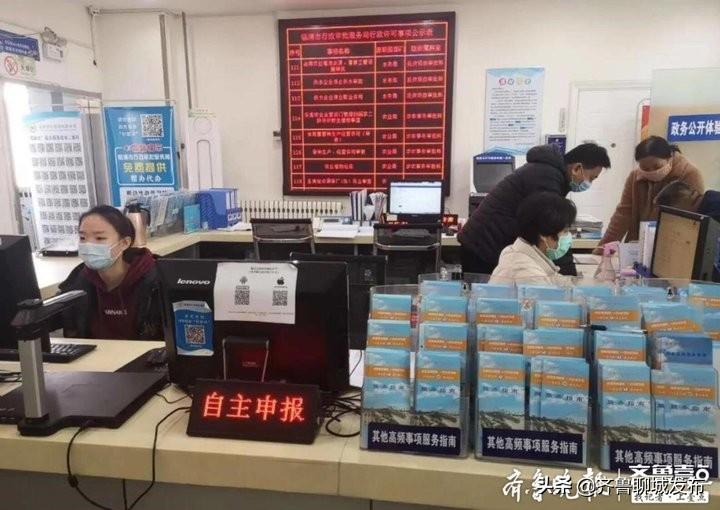 臨清市自然資源和規(guī)劃局領(lǐng)導(dǎo)團(tuán)隊(duì)最新概述