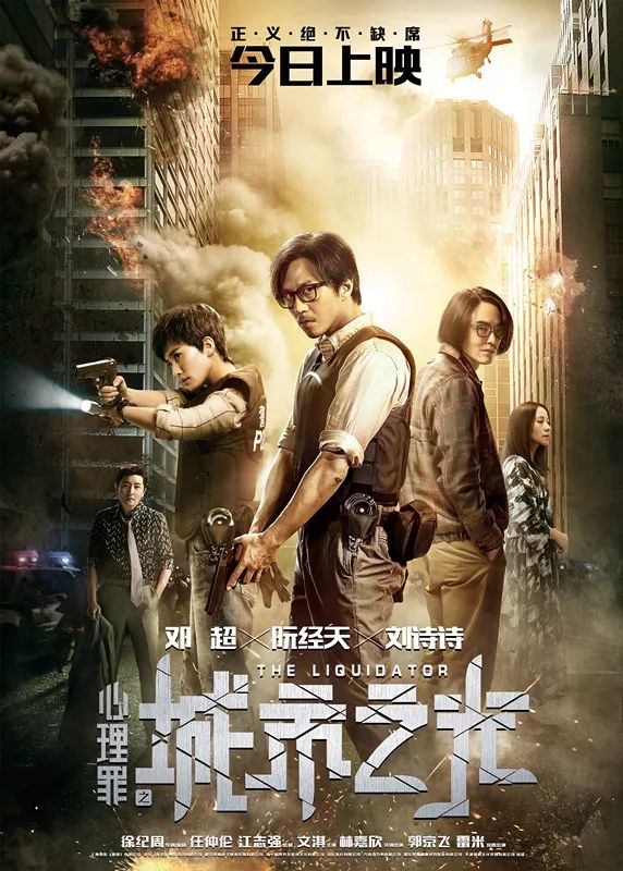 2024年12月 第22頁(yè)