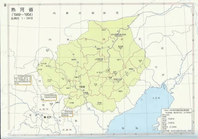 全國最新區(qū)域調(diào)整重塑地理格局，助力經(jīng)濟(jì)社會發(fā)展新篇章